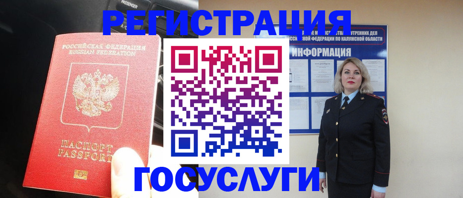 пропишу в квартире в Чистополье